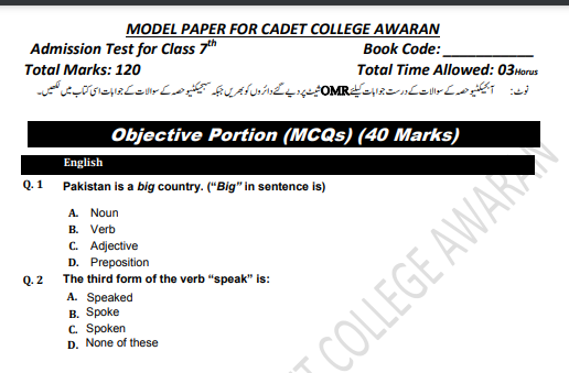 Sample Paper Cadet College Awaran