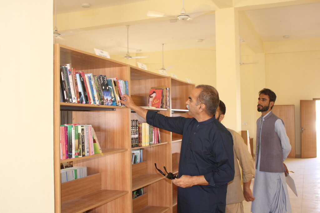 Inspection of Library